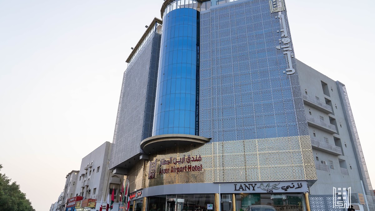 Areen Airport Hotel