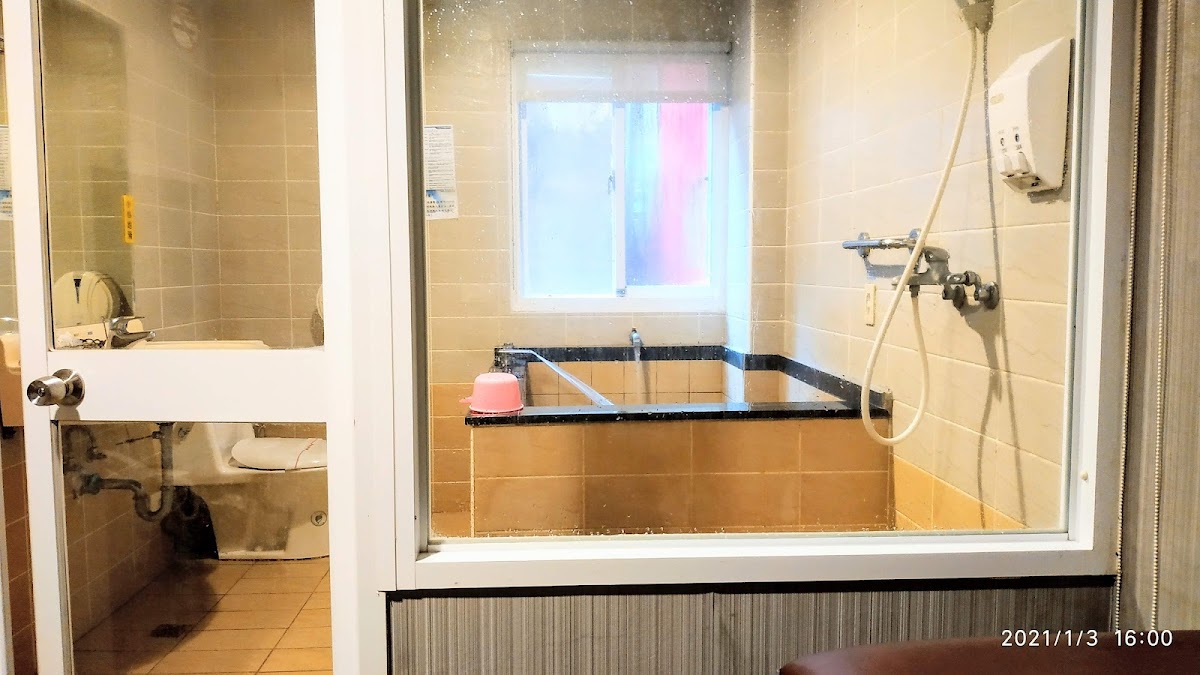 Hot Spring World photo 3