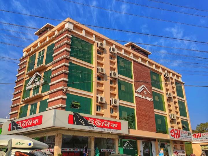 Hotel Ali Plaza