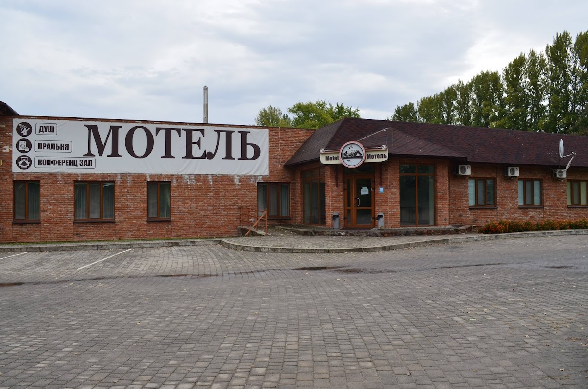 Tsentr Avtoturyzmu M-12