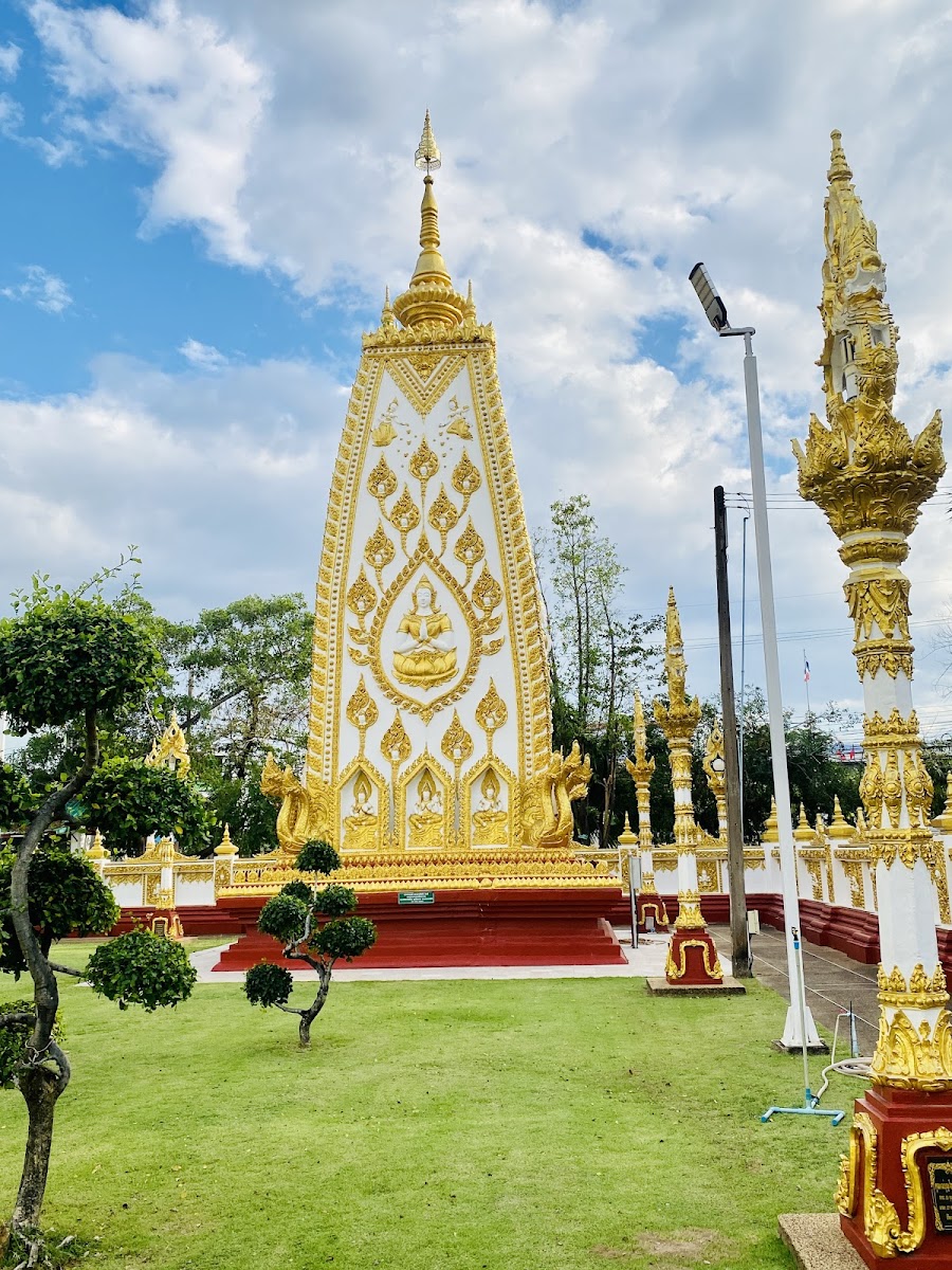 Wat Phra That Nong Bua