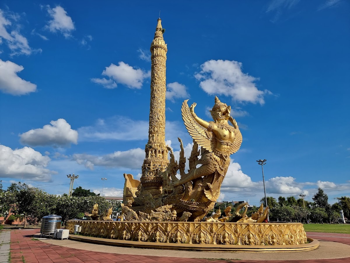 Thung Sri Mueang