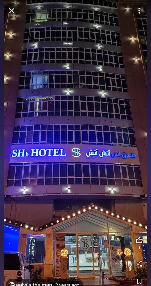 SHH Hotel