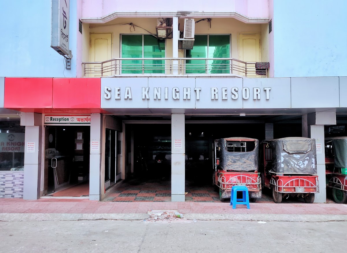Sea Knight Resort