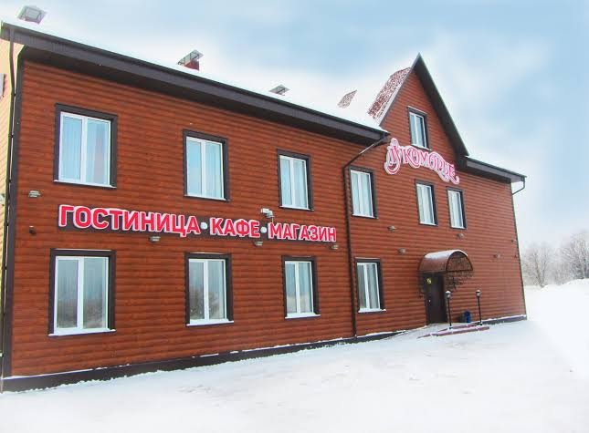 Roadside complex Lukomorye