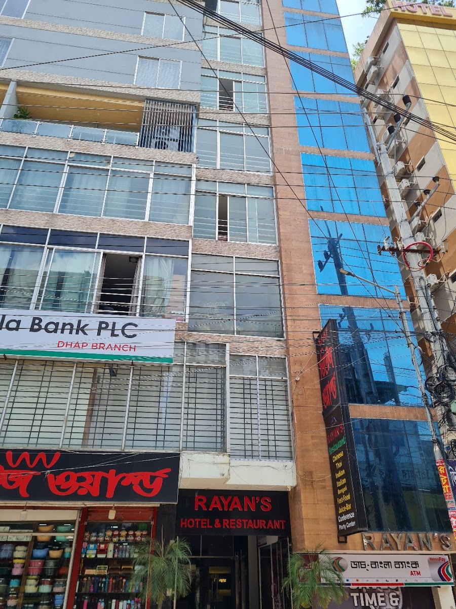 Rayan's Hotel & Restaurant