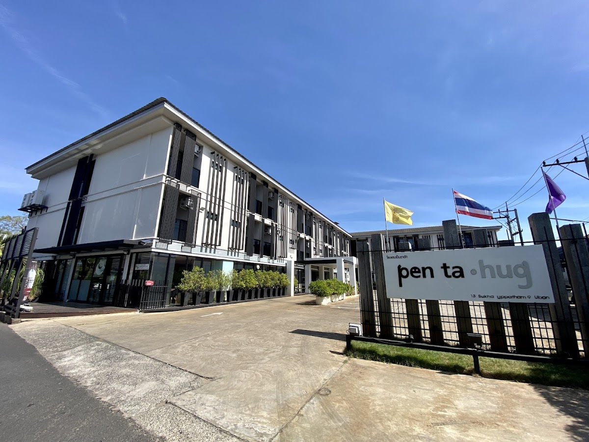 Pen Ta Hug Hotel