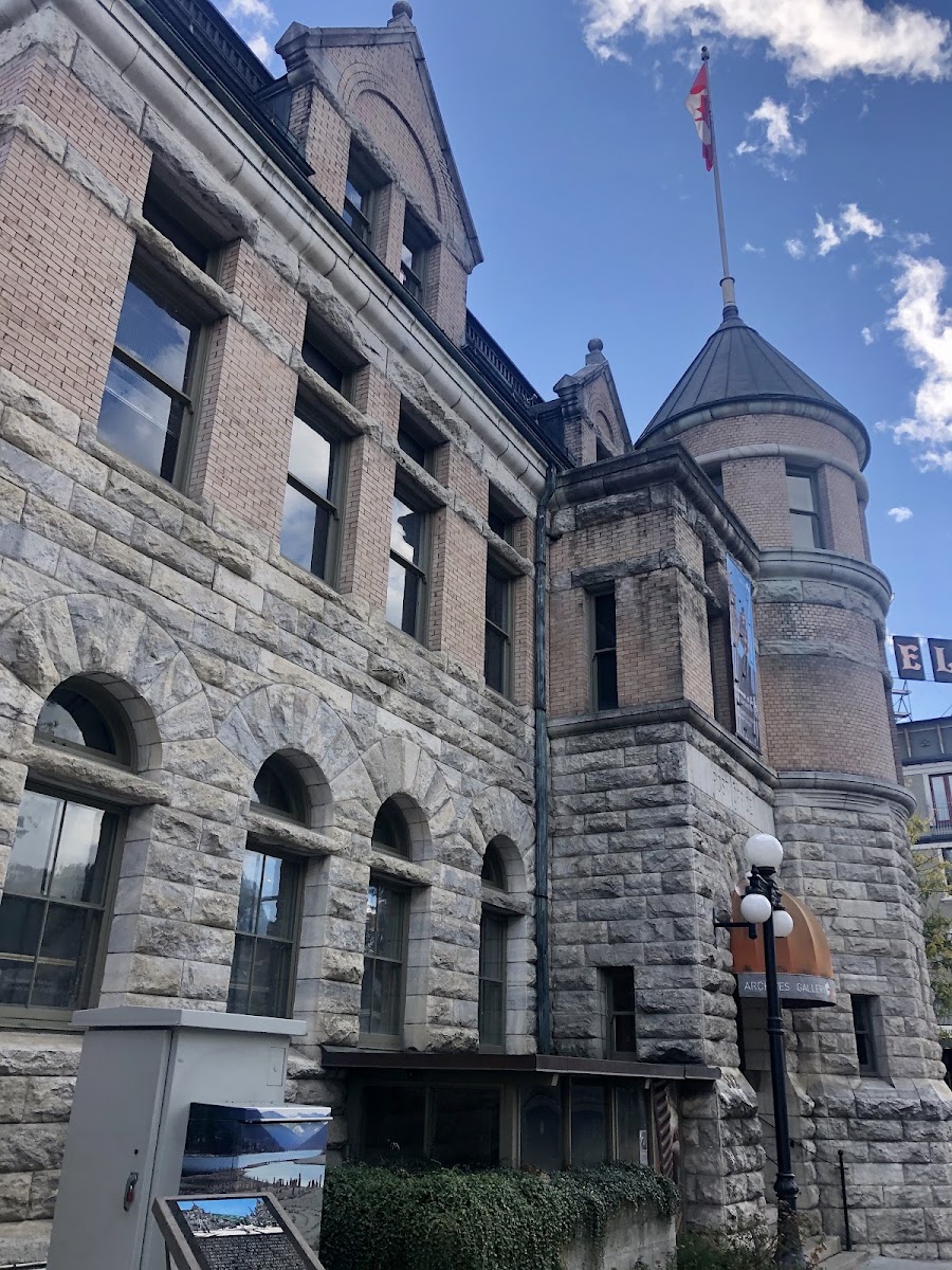 Nelson Museum, Archives & Gallery