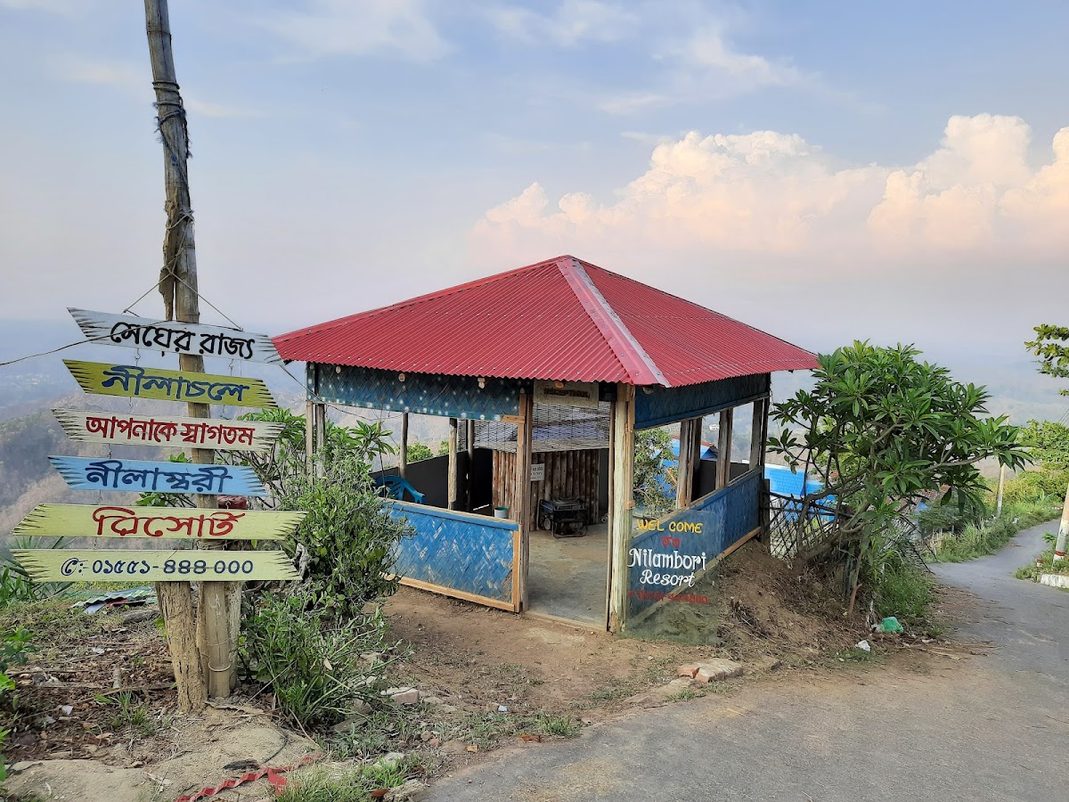 Nilachol Nilambori Resort