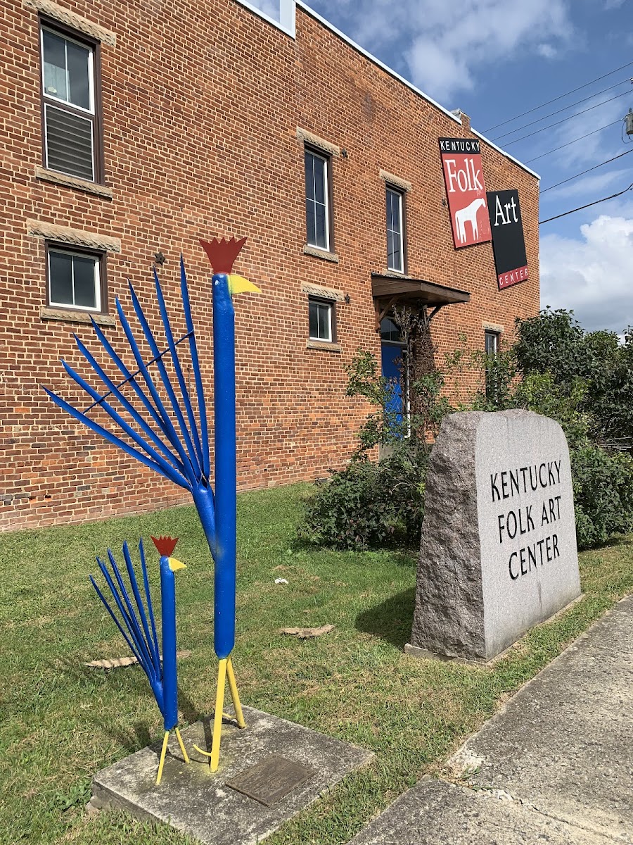 Kentucky Folk Art Center