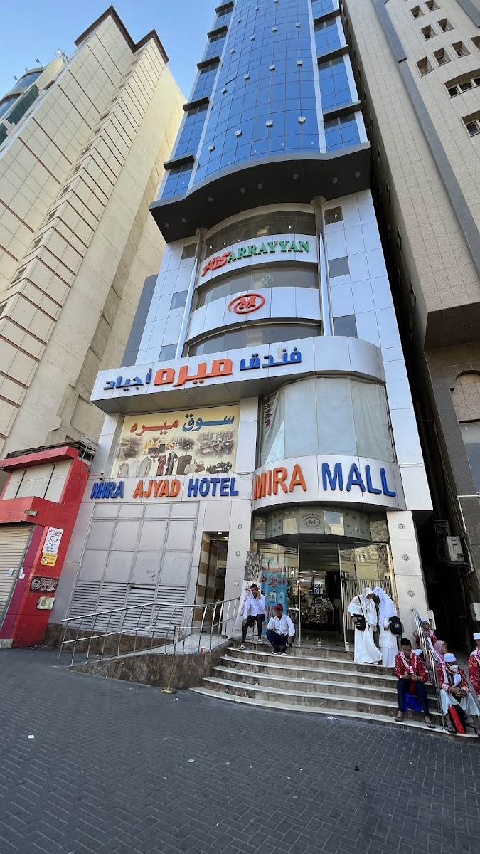 Mira Ajyad Hotel, Mecca
