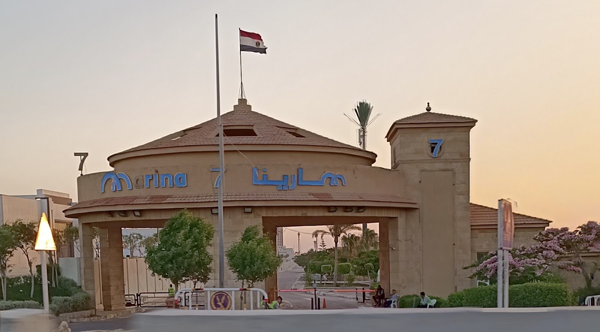Marina 7