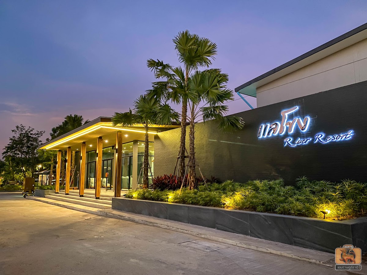 Laekhong River Resort