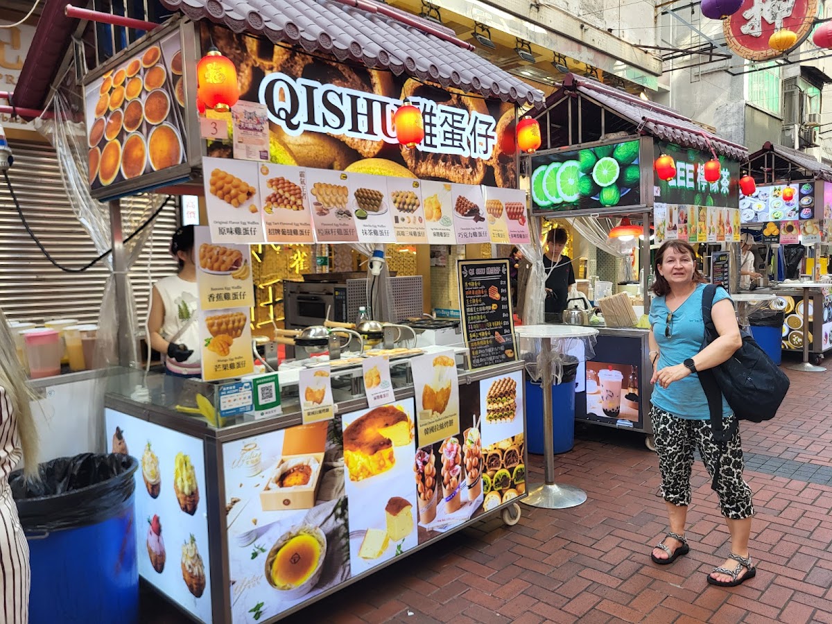 Temple Street Night Market