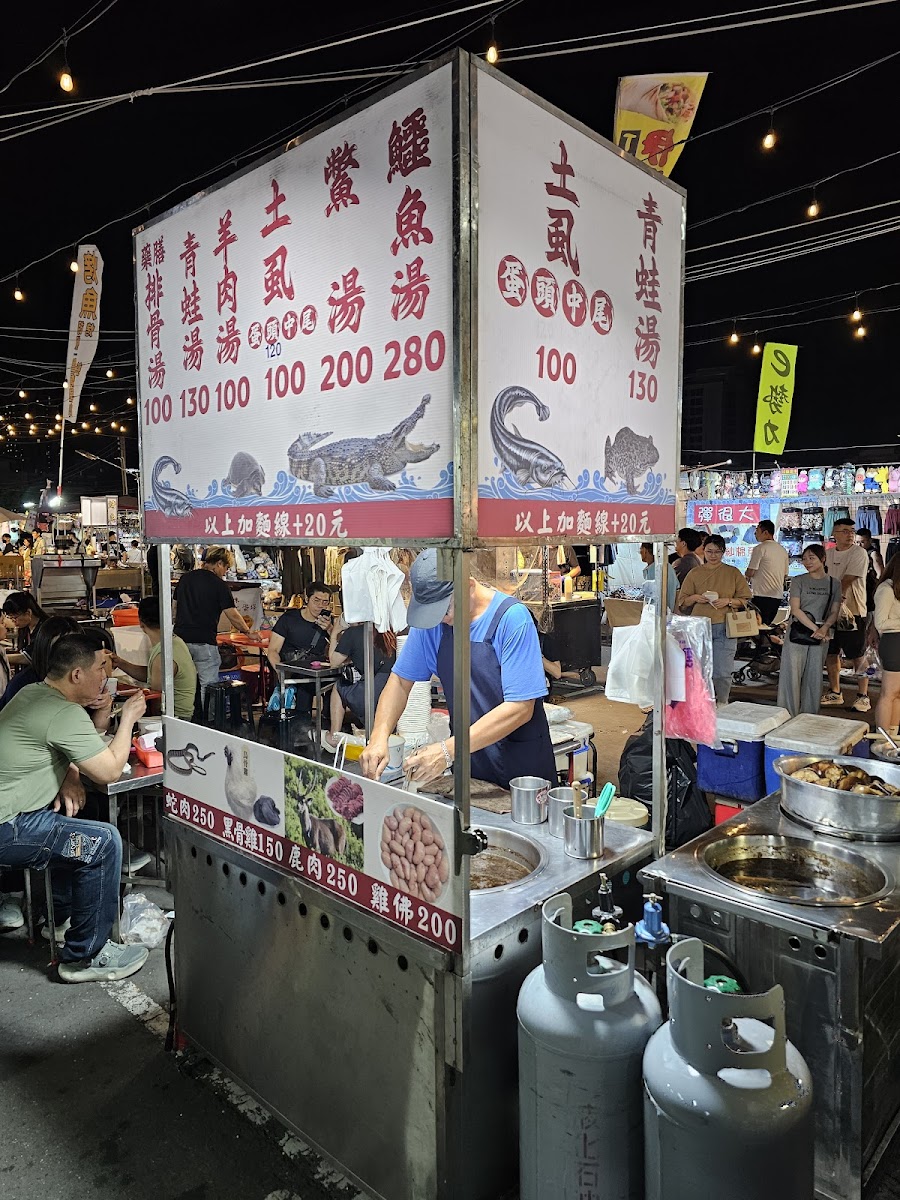 Tainan Garden Night Market