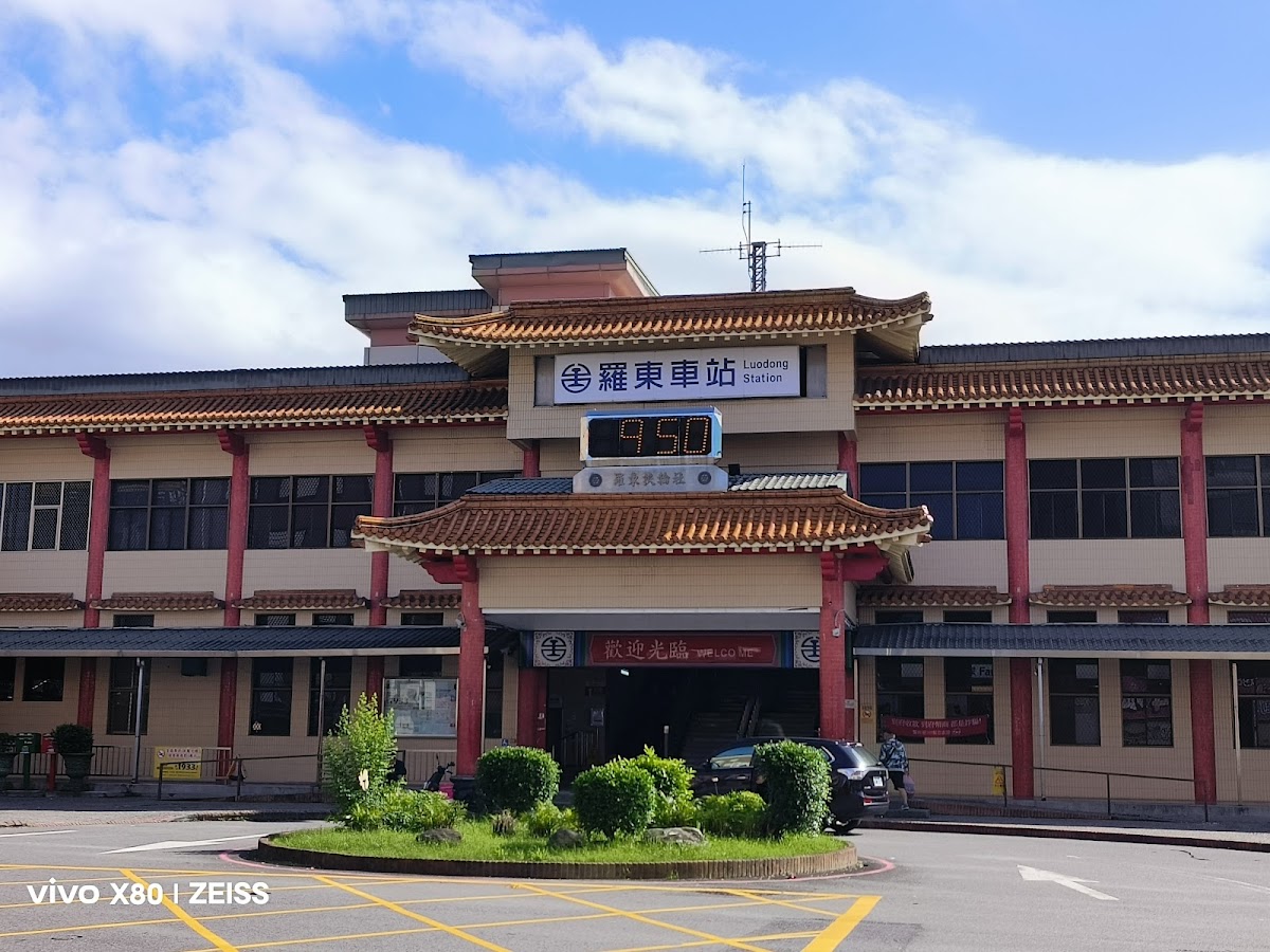 Happiness Yes hotel 2