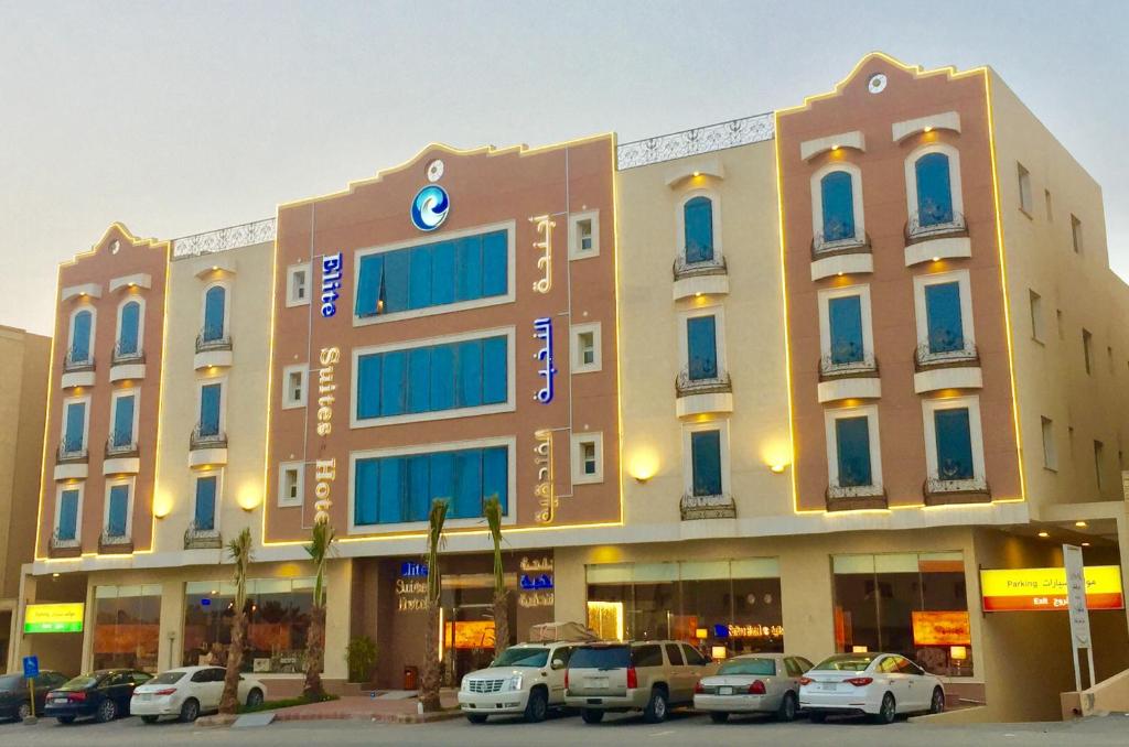 Elite Suites Hotel Al Malqa