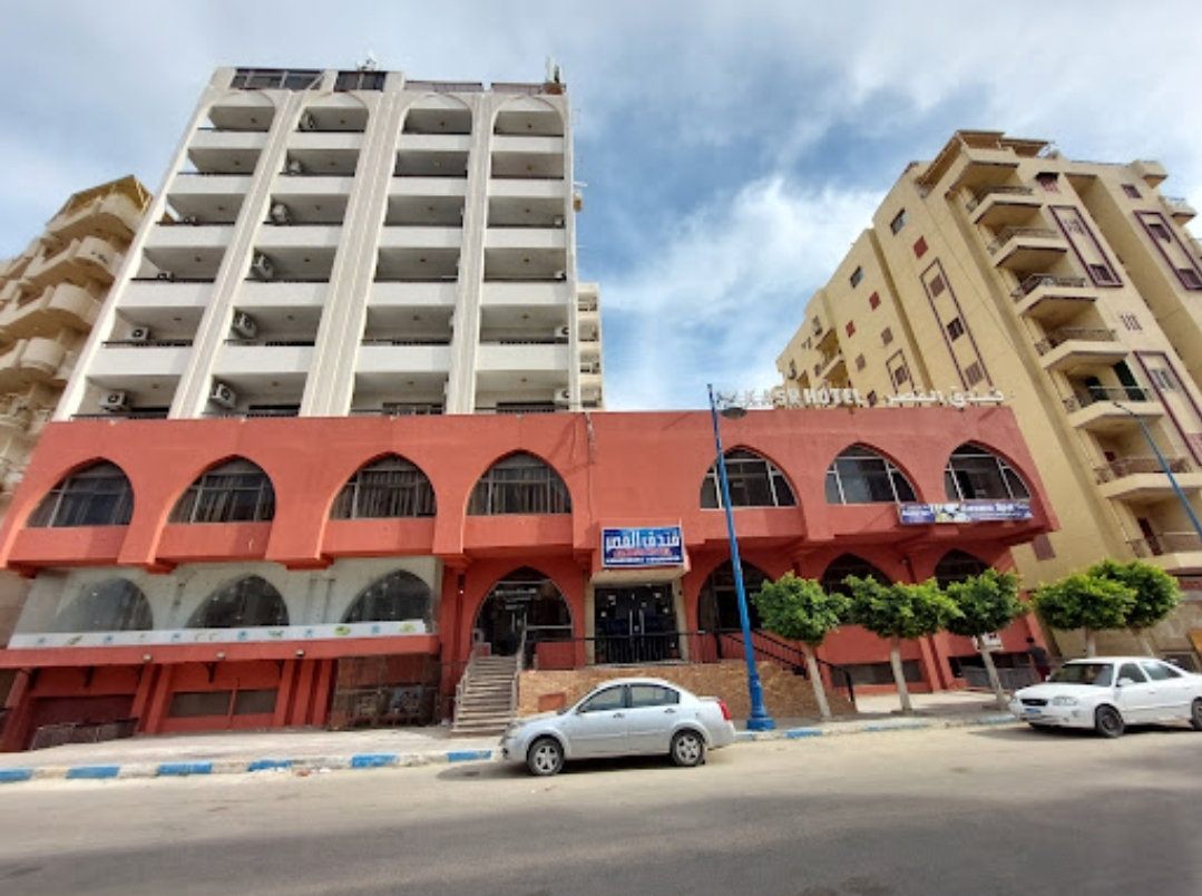 El Kasr Hotel