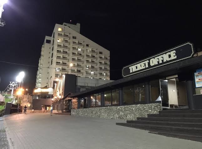 Bears Town Villa Condo