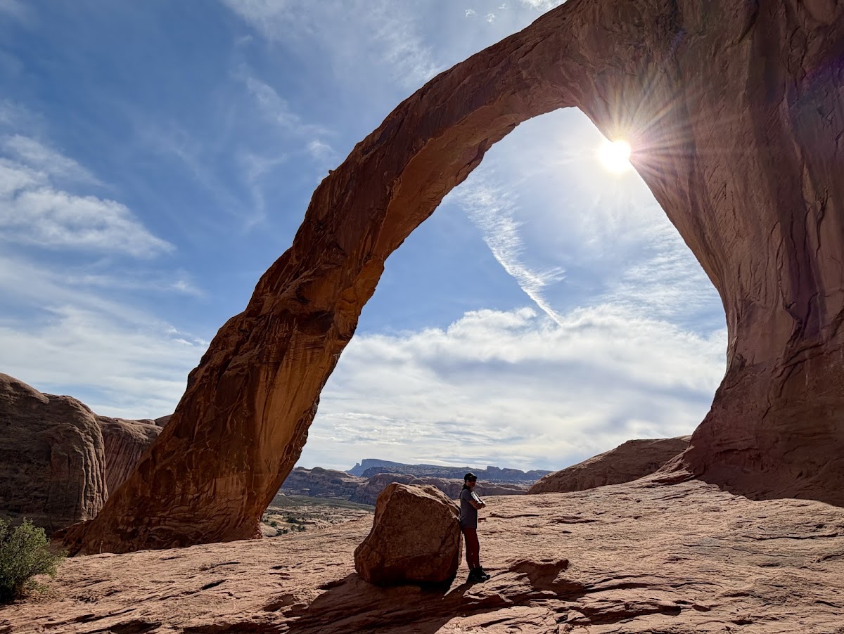 Corona Arch
