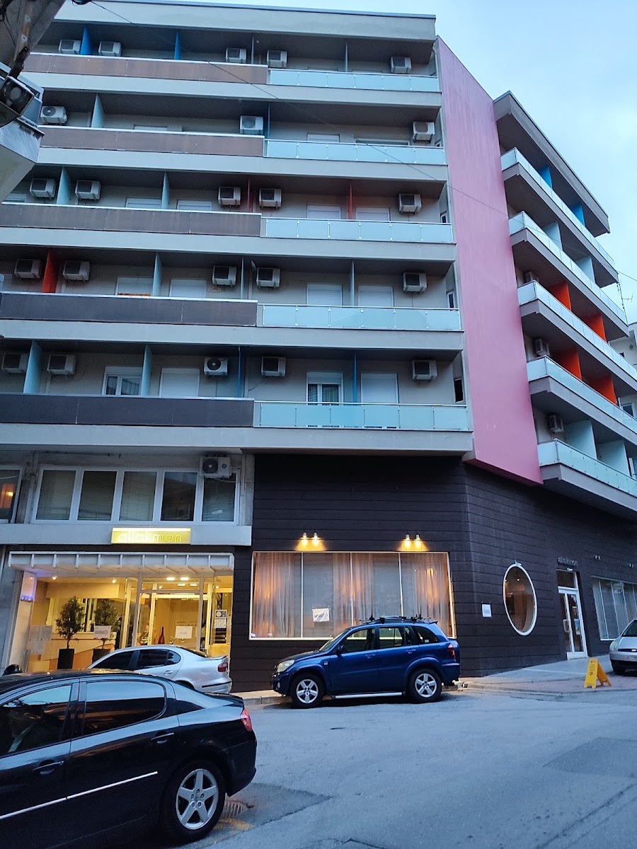 ALIAKMON HOTEL