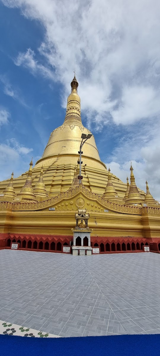 Shwe Maw Daw Pagoda