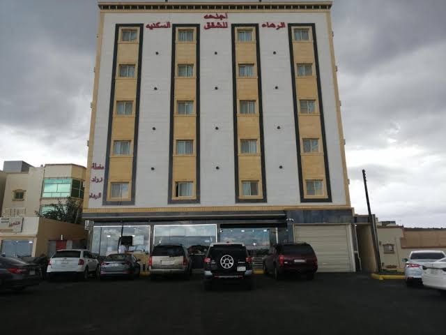 Al Raha Hotel