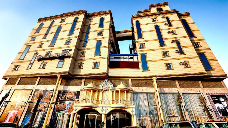 Al Nabaress Al Macy Hotel