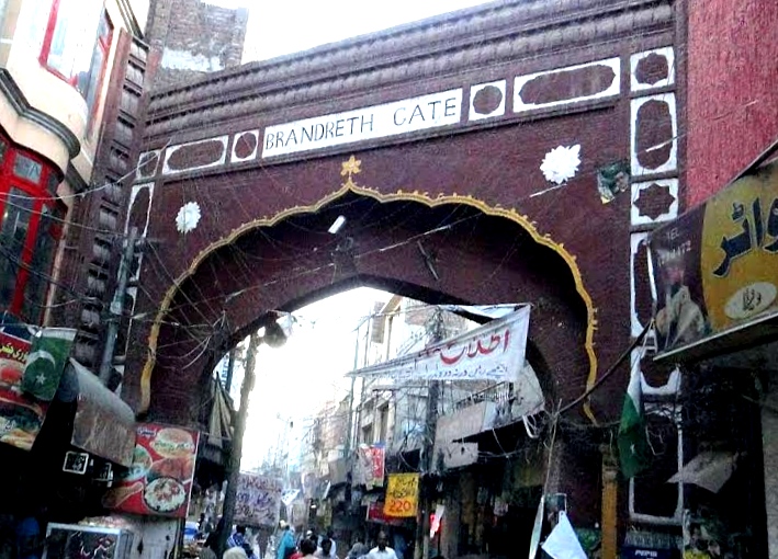 Sialkoti Gate