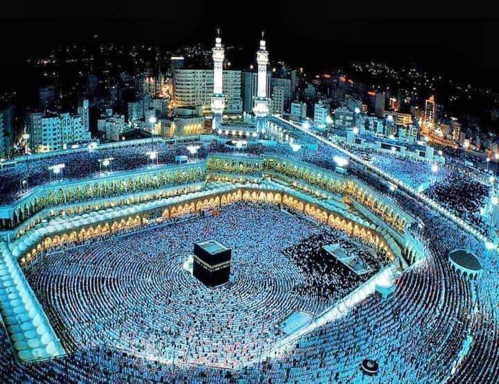 Al Kaaba