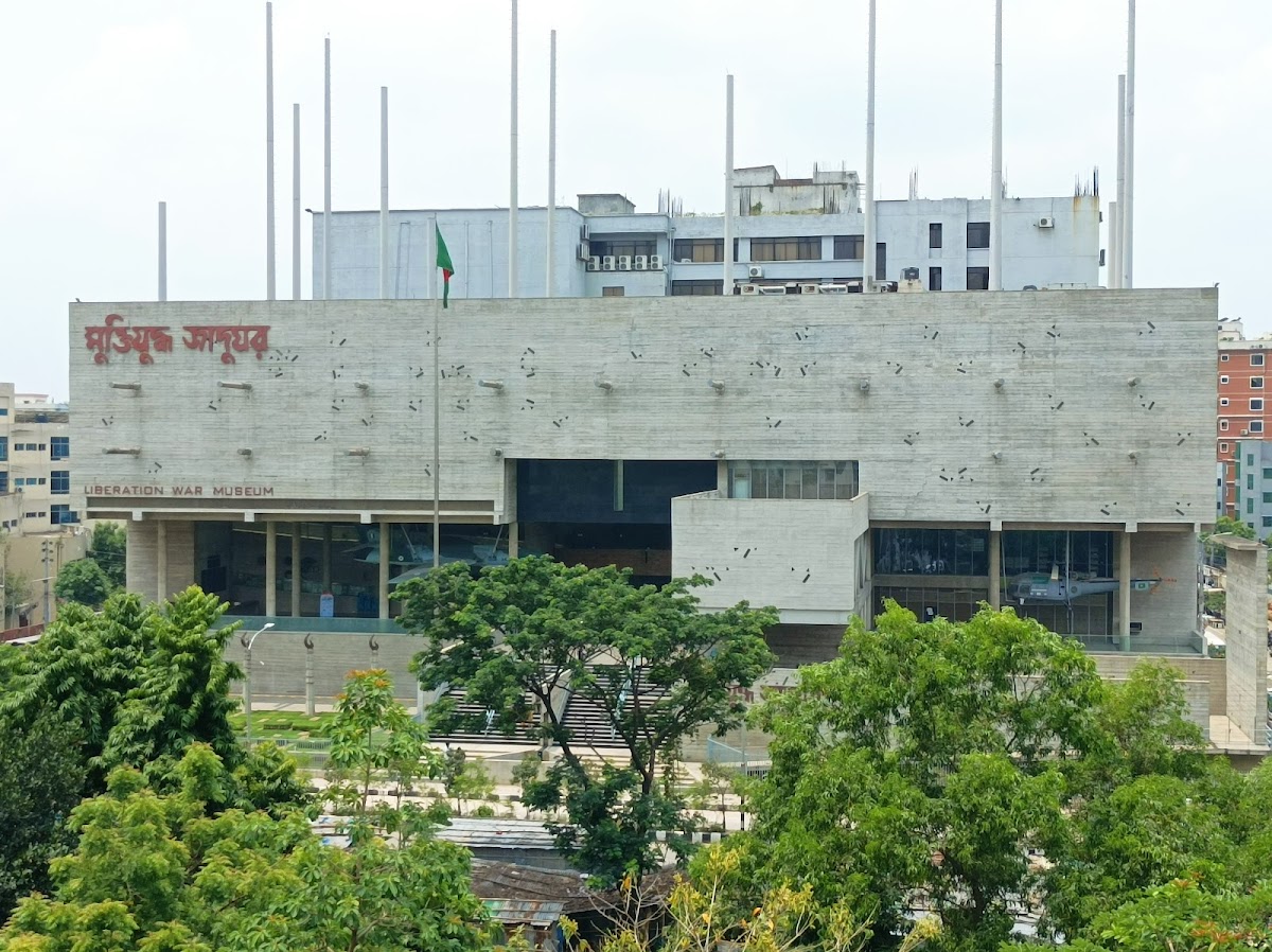 Liberation War Museum
