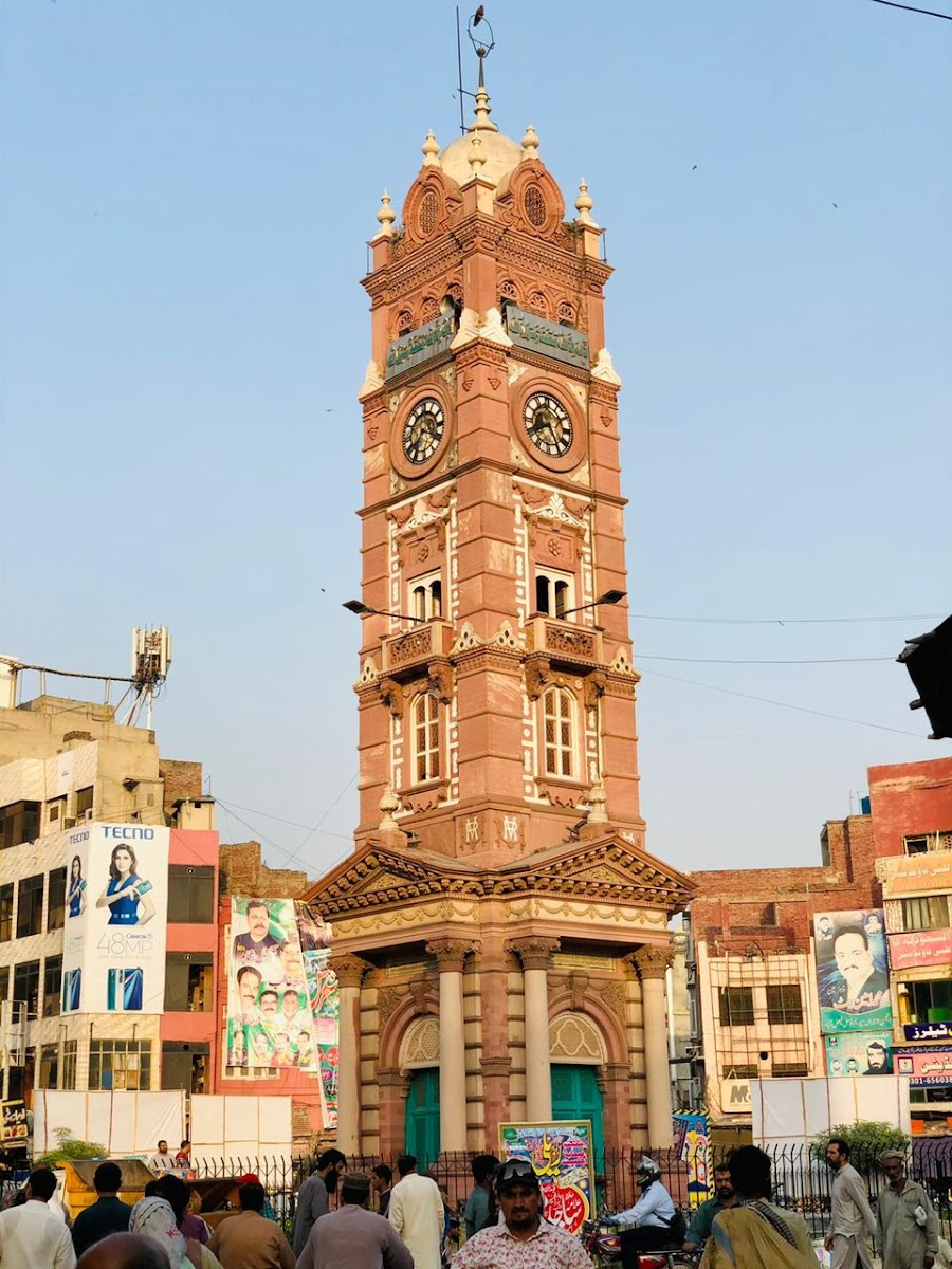 Clock Tower Faisalabad