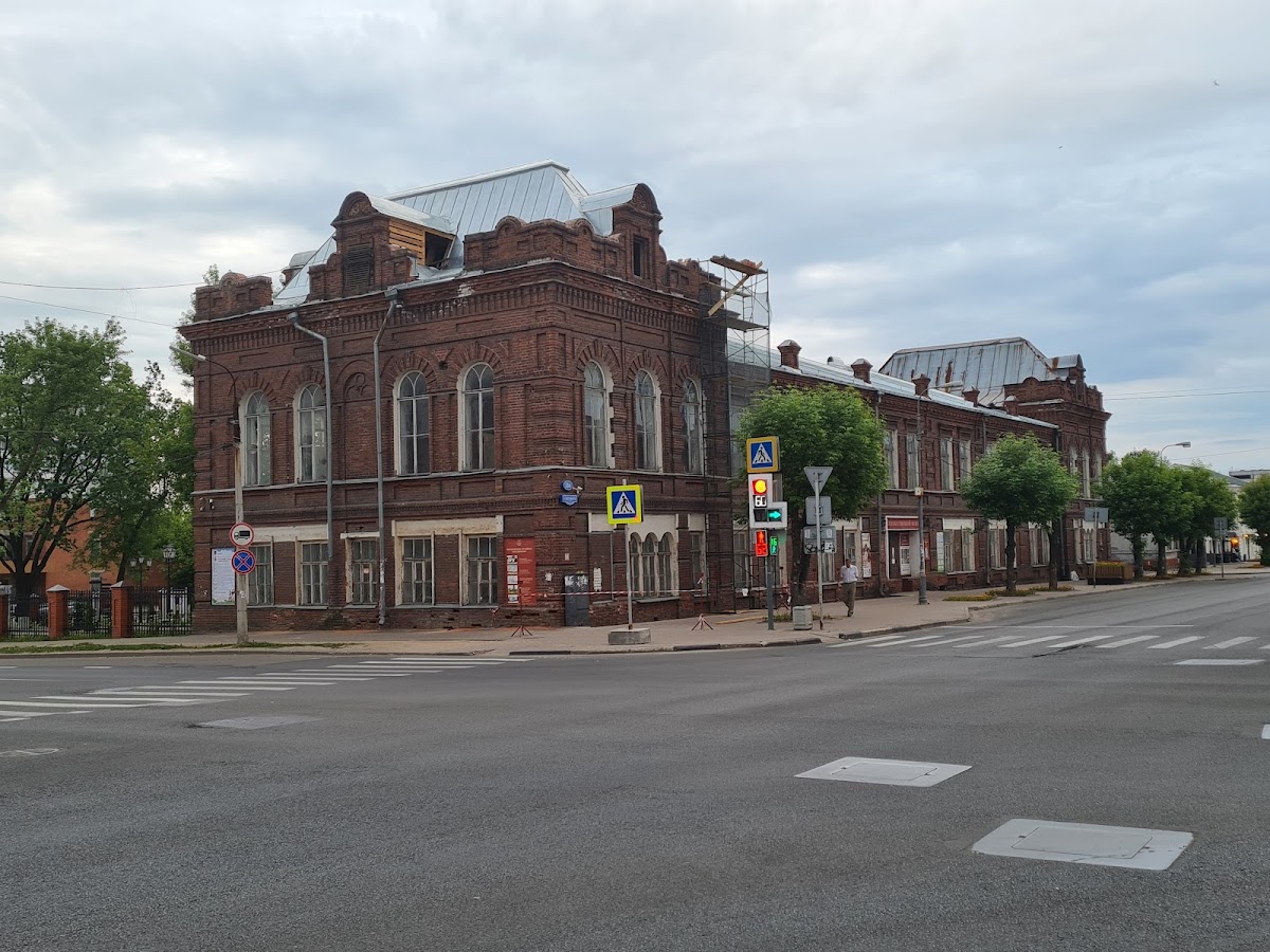 Cherepovetskoye Muzeynoye Ob