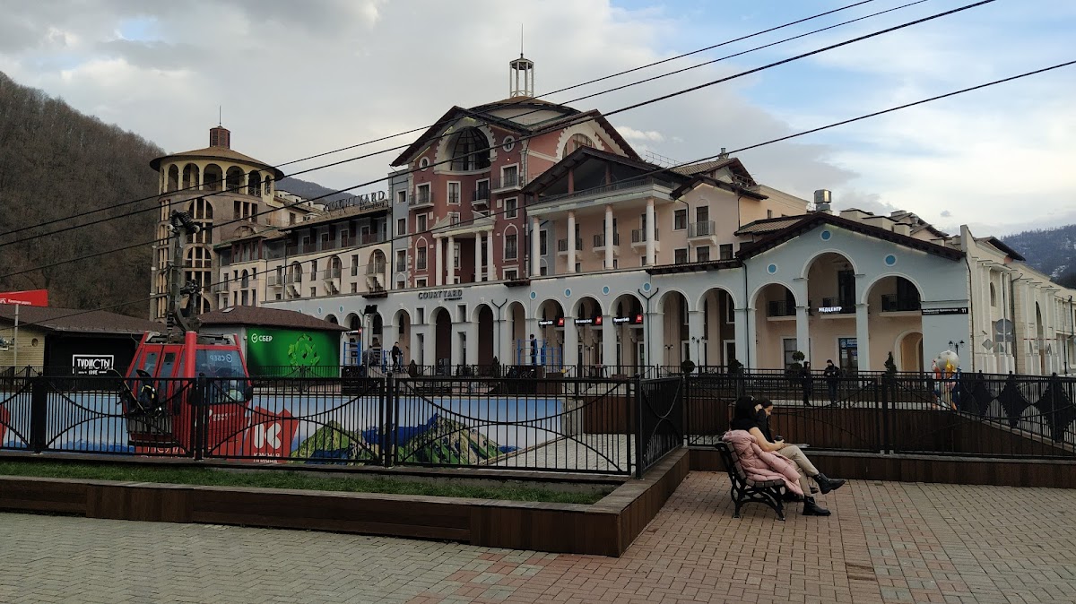 Gorki Gorod