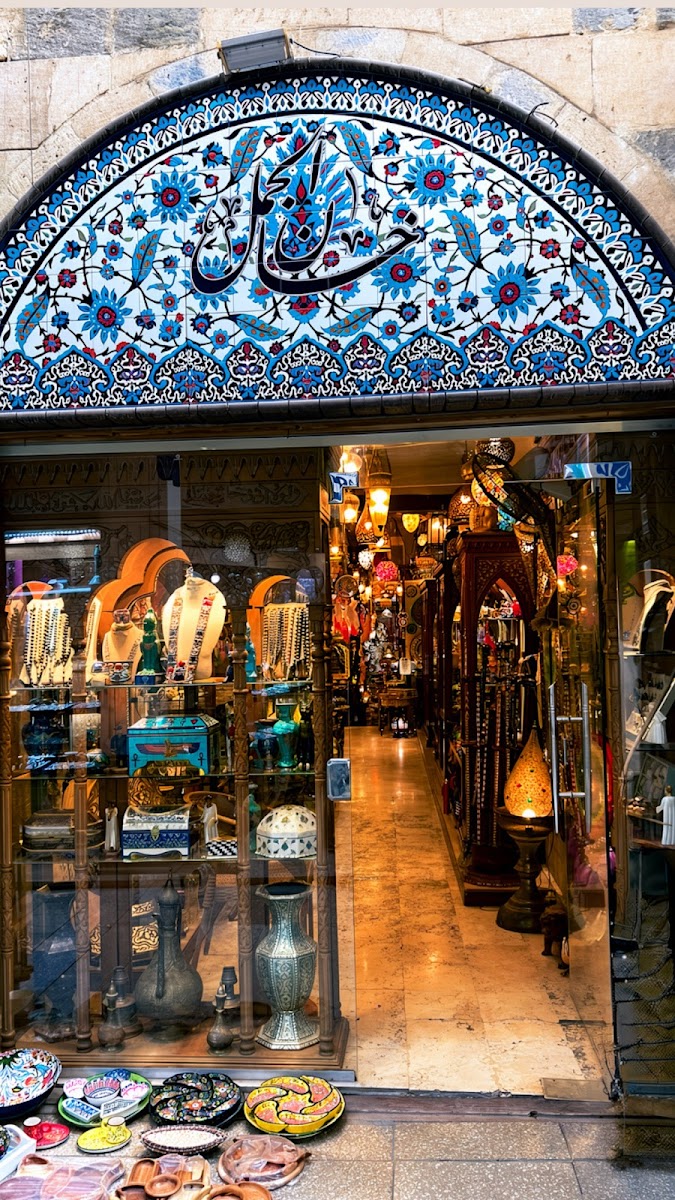 Khan el-Khalili