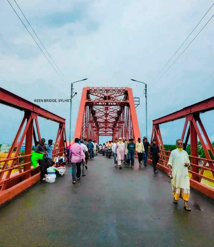 Keane Bridge