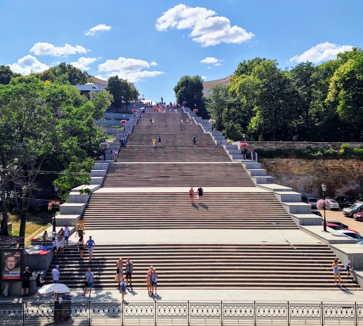Potemkin Stairs