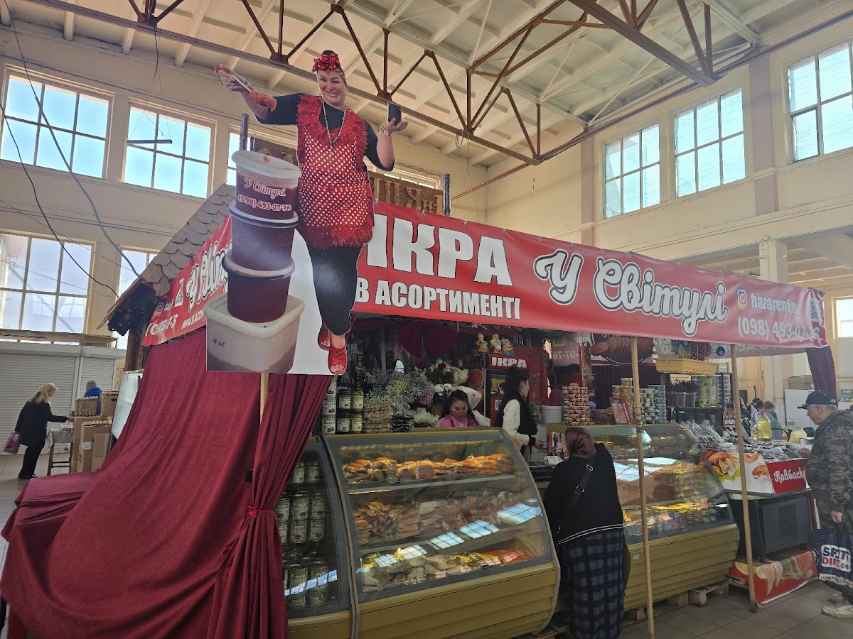 Privoz Market