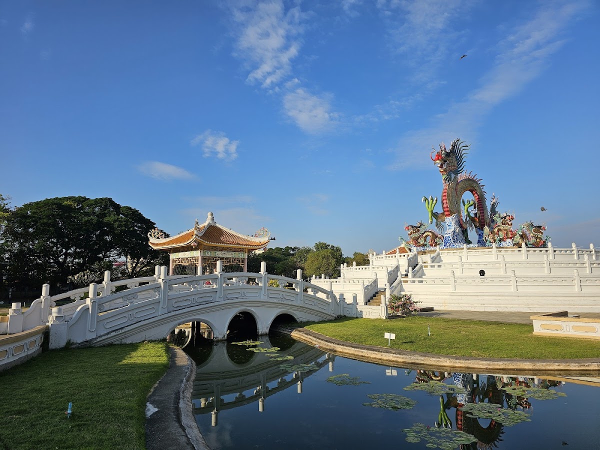Paradise Park, Nakhon Sawan City