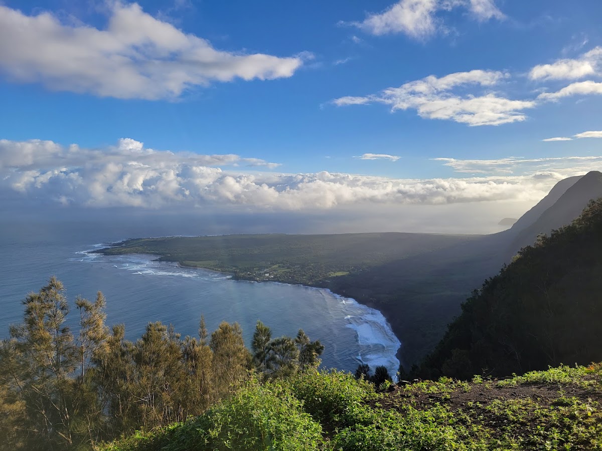 Pālāʻau State Park