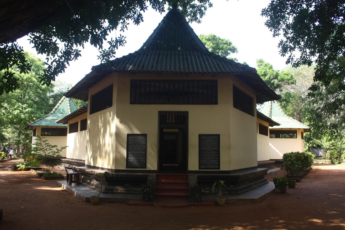Vavuniya Archaeological Museum