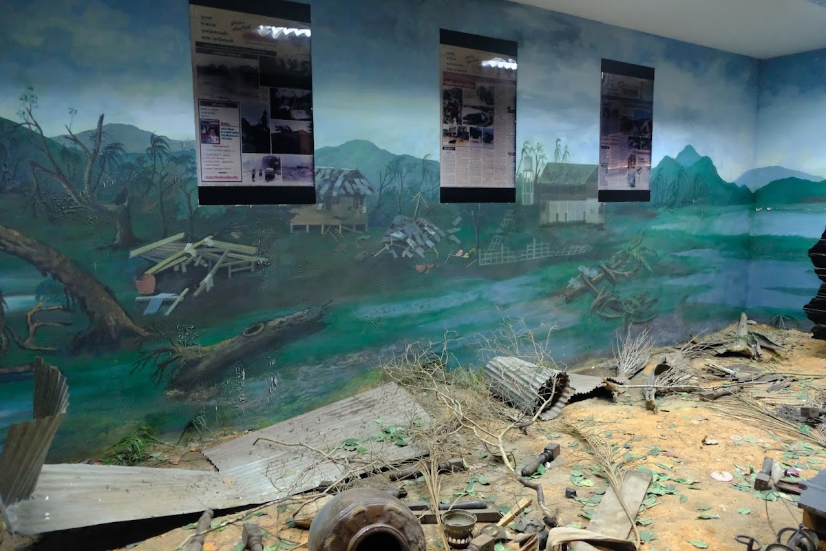Chumphon National Museum