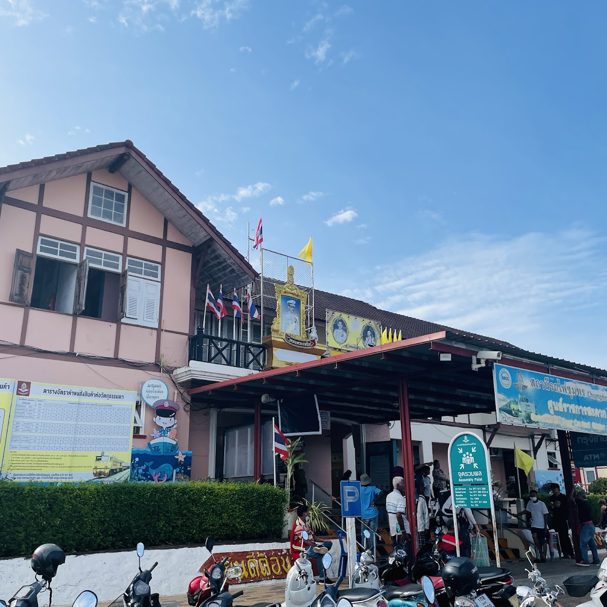 Chumphon Night Market (Night Bazzar)
