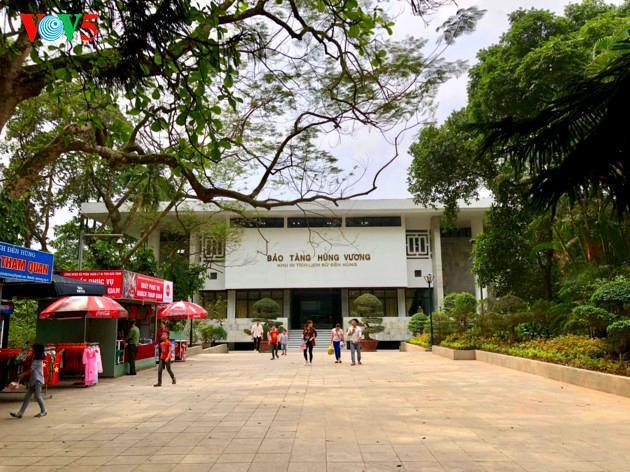 Hùng Vương Museum