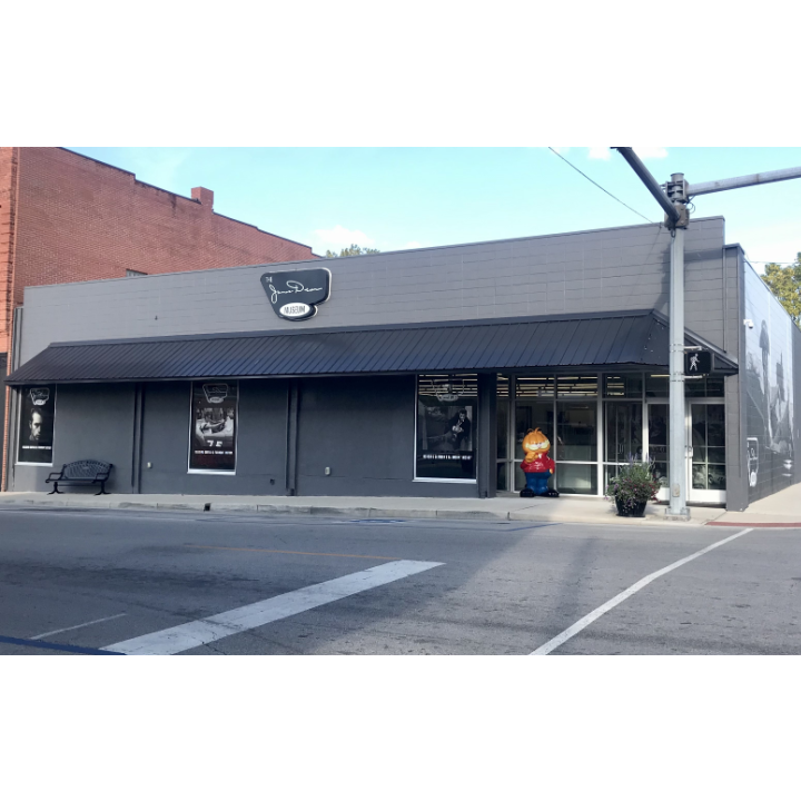 The James Dean Museum