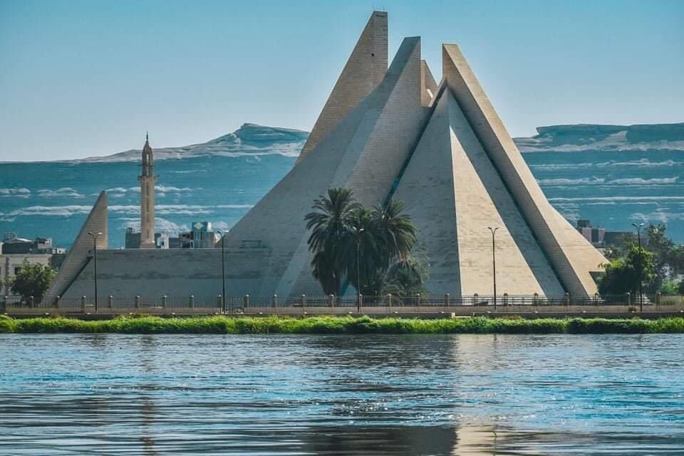 المتحف الاتوني