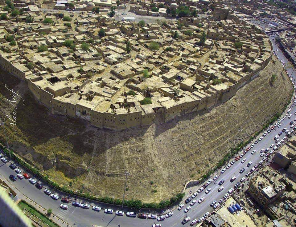 Hawler Citadel