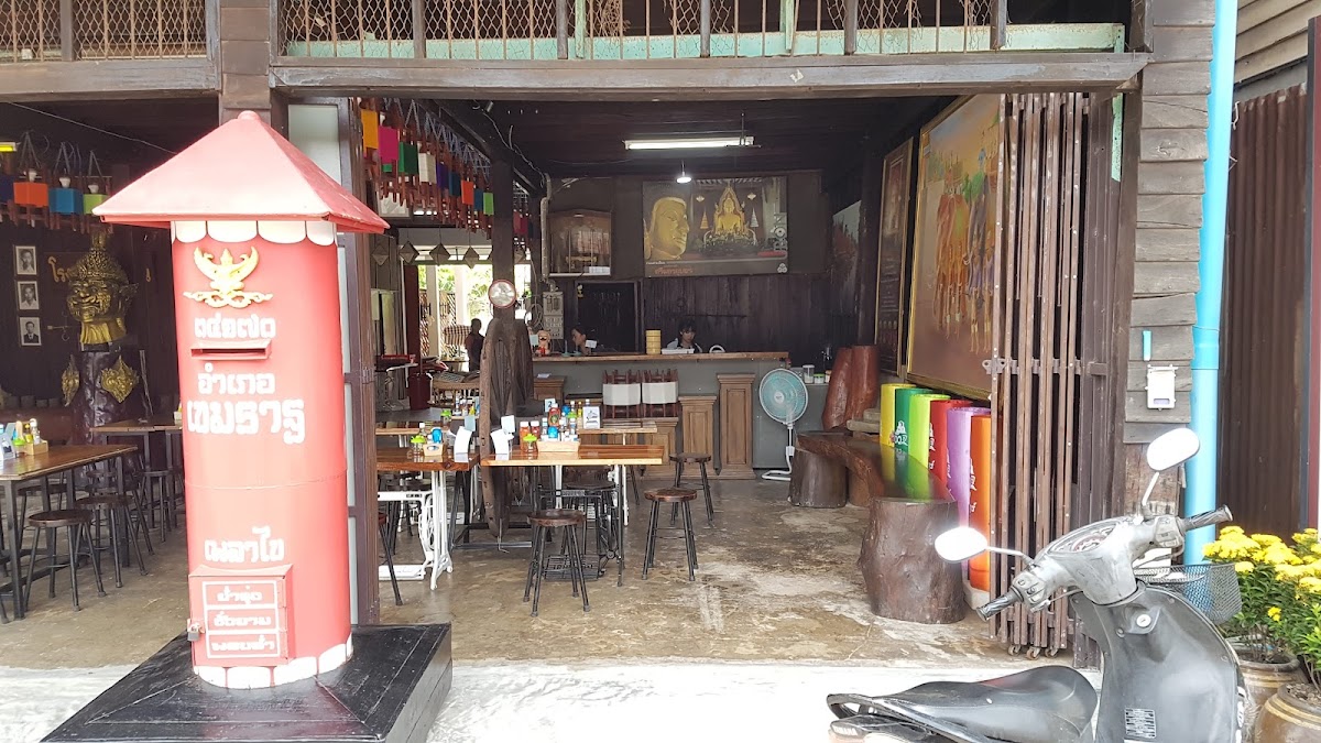 ตลาดต้องชม เขมราษฎร์ธานี