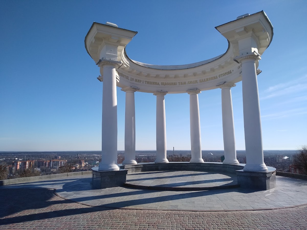 Rotunda of Peoples Friendship