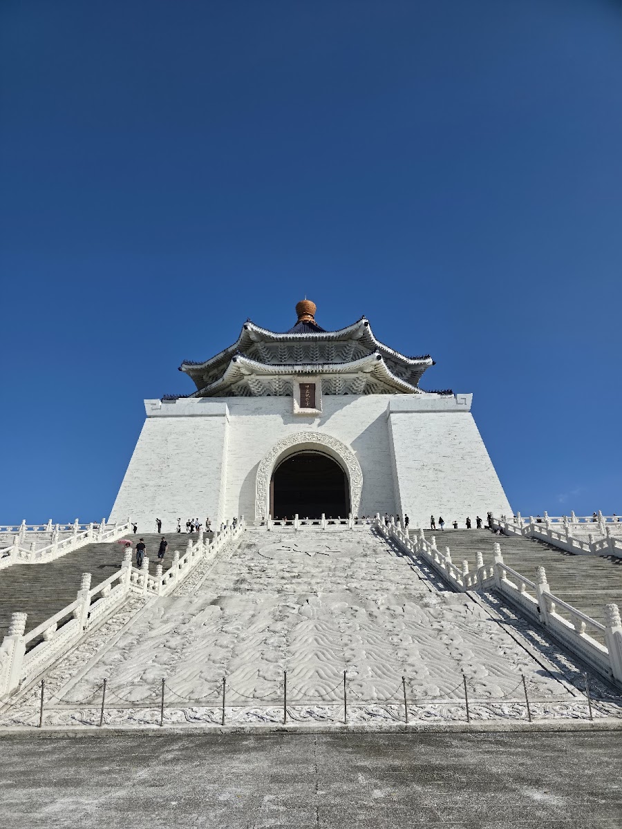 Chiang Kai-shek Memorial Hall